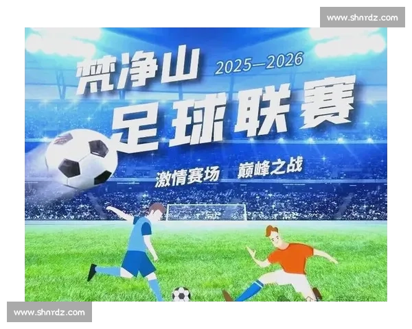 足球资格赛激烈角逐全球强队争锋晋级之路开启精彩赛事即将上演 - 副本 - 副本